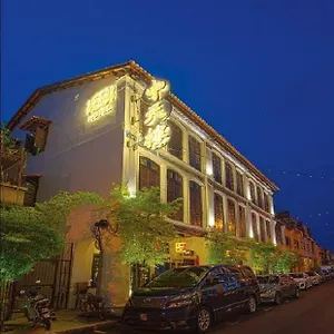 Hotel 1881 Chong Tian